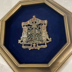 Judaica wall art, vintage made in Israel